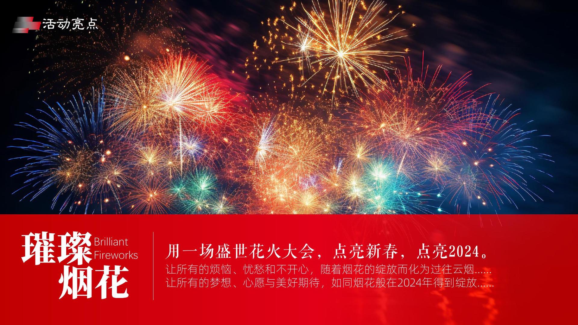 祥友影业获评“年度公共文化服务优秀伙伴”